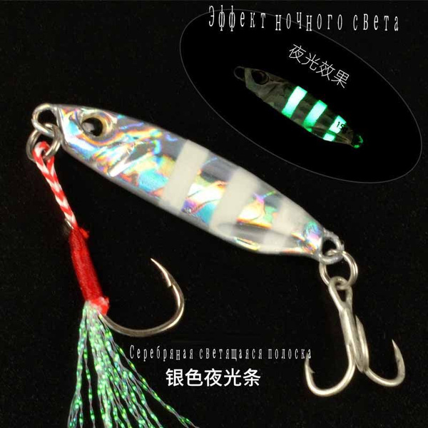 Маленькая железная пластина, свинцовая рыба, суб - приманка, имитация ...