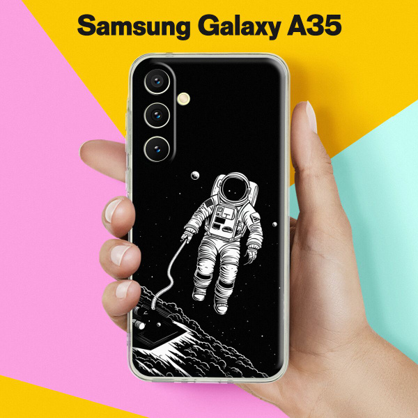 Силиконовый чехол на Samsung Galaxy A35 Пылесос / для Самсунг Галакси ...