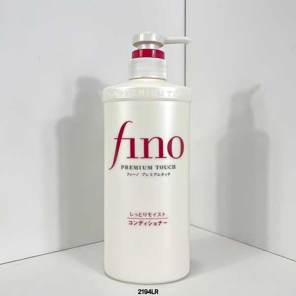 Shiseido Шампунь для волос, 550 мл - купить с доставкой по выгодным ...