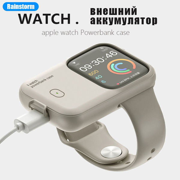 ремешок для с внешний аккумулятор apple watch - купить с доставкой по ...