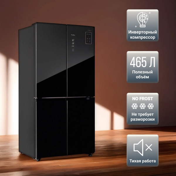 Холодильник Tesler RCD-545I, черный - купить по доступной цене в ...