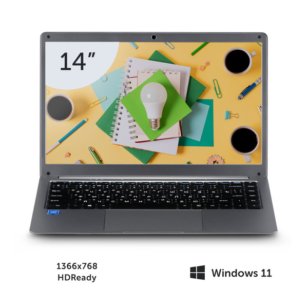 Ноутбук Azerty AZ-1406, серебристый купить по низкой цене: отзывы, фото ...