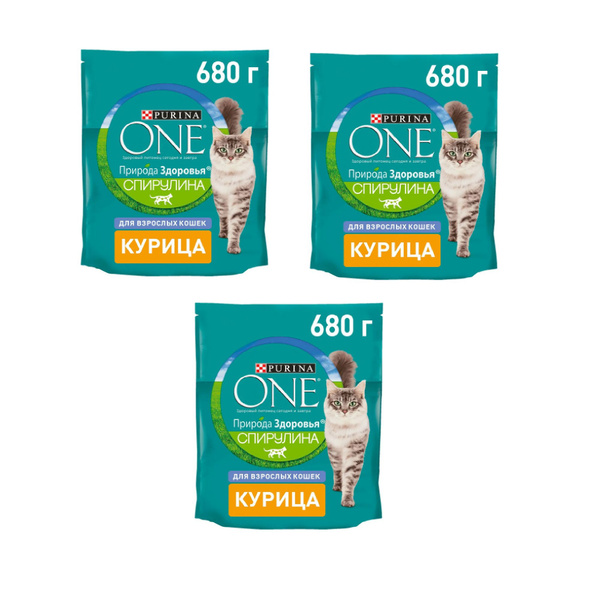 Purina Корм сухой Sterilicat Salmon, 3 кг, 3 уп - купить с доставкой по ...
