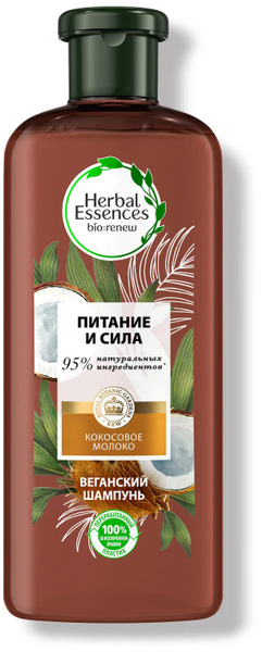 Шампунь Herbal Essences Кокосовое молоко для питания и укрепления волос ...
