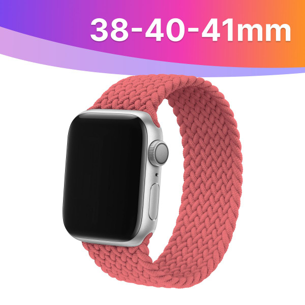 Плетеный ремешок для Apple Watch series 1-9 SE, SE 2 38-40-41 mm ...