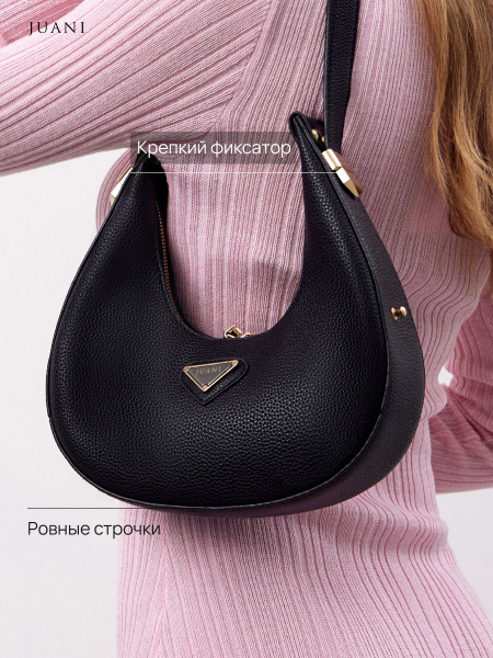 Сумка женская черная, багет - купить с доставкой по выгодным ценам в ...