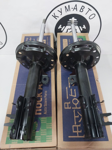 Амортизаторы передние Шевроле Авео Т300 Chevrolet Aveo (T300) 11-Parts ...
