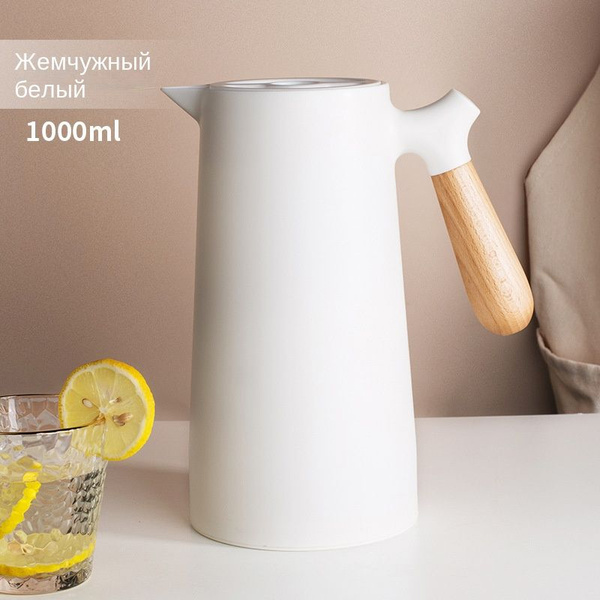 Чайник для горячей воды, изолированная кастрюля, 1 литр - купить с ...