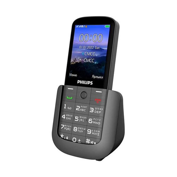 Мобильный телефон Philips Xenium E227, темно-серый - купить по выгодной ...