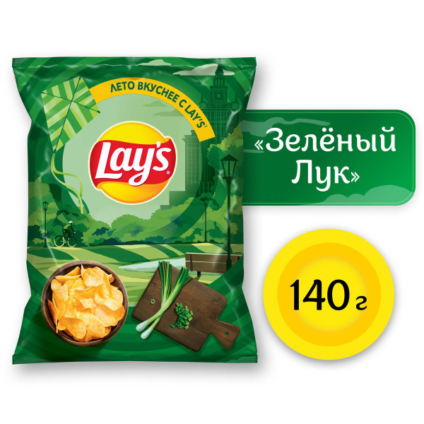 Чипсы картофельные Lay's со вкусом молодой зеленый лук, 140 г - купить ...