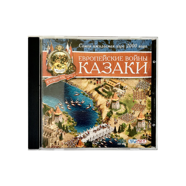 Игра Игра CD Cossacks: European Wars (Казаки - Европейские войны) - GSC ...