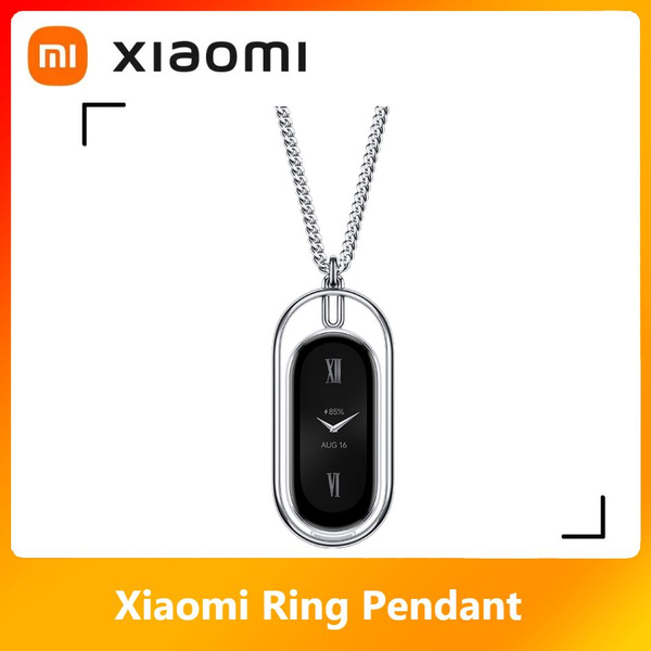 кольцо кулон Xiaomi Mi Band 9/Mi Band 8 - купить с доставкой по ...