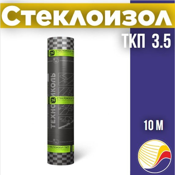 Кровельный материал Стеклоизол ТКП 3,5 серый, с базальтовой сланцевой ...