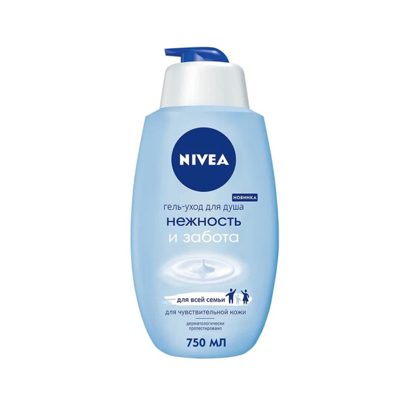 Гель-уход для душа Nivea "Нежность и Забота", 750 мл - купить с ...