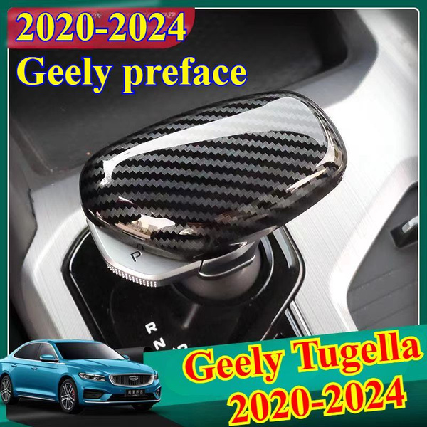 2020-2024 Geely Tugella Чехол на ручку АКПП / Чехлы на джили тугелла ...