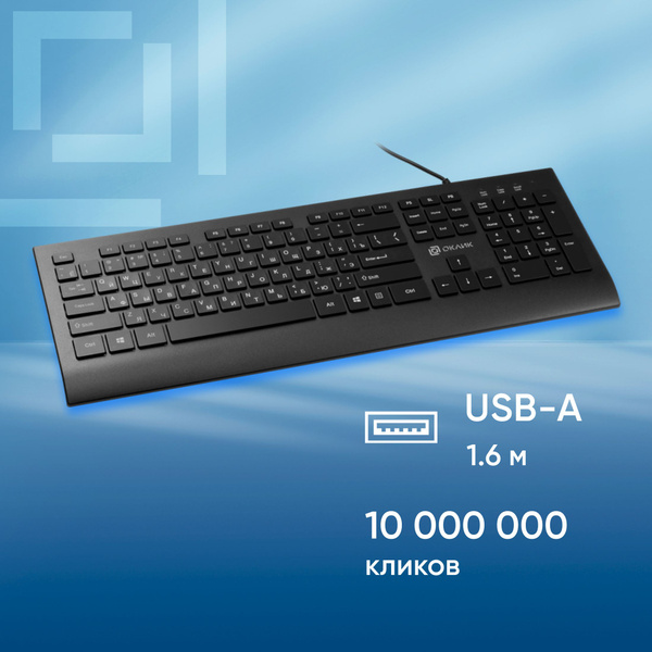 OKLICK 155M купить по низкой цене: отзывы, фото, характеристики в ...