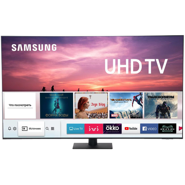 Купить телевизор Samsung QE55Q70CAUXCE 55" - купить с доставкой по ...