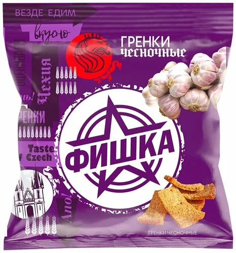 Гренки "ФИШКА" 40гр чесночные /45 шт. - купить с доставкой по выгодным ...
