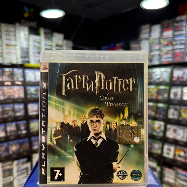 Игра Игра Гарри Поттер и Орден Феникса PS3 (Box) (PlayStation 3 купить ...
