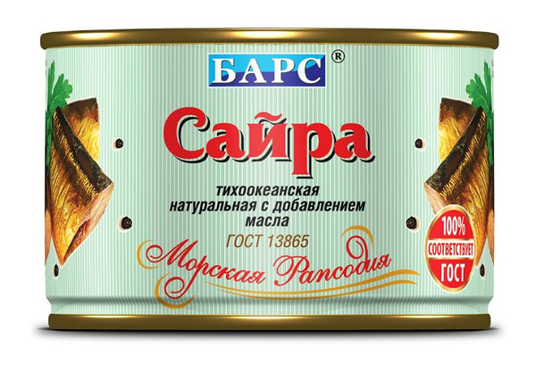 Сайра Барс тихоокеанская натуральная с добавлением масла 250г, Россия ...
