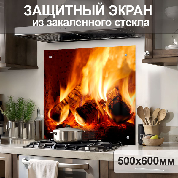 Защитный экран от брызг на плиту 600х500х4мм. Стеновая панель для кухни ...