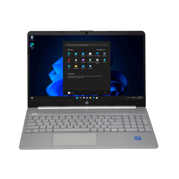 Ноутбук HP Laptop 15, серый купить по низкой цене: отзывы, фото ...