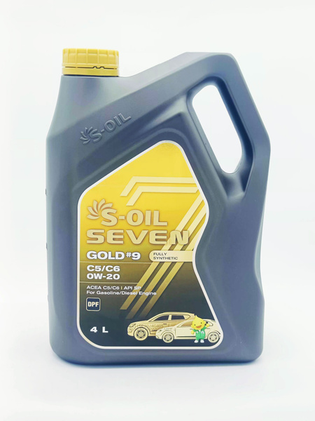 Масло S Oil Seven 5 20 Купить