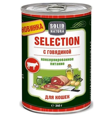 Solid Natura Selection / Консервы Солид Натура для кошек с Говядиной ...