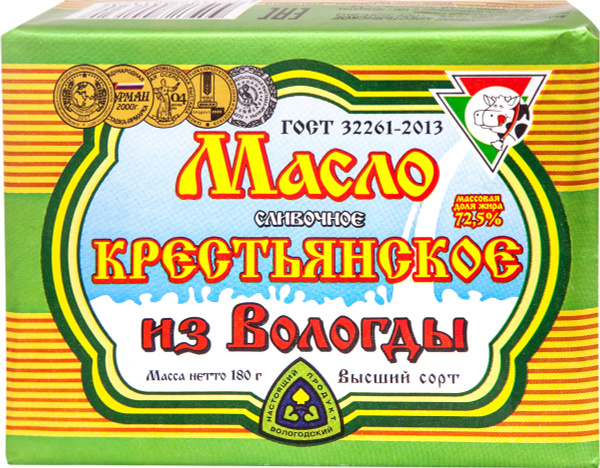 Масло сливочное ИЗ ВОЛОГДЫ Крестьянское 72,5% без змж, 180г - купить с ...