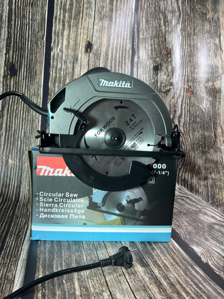 Циркулярная пила дисковая от сети Makita HS 7000 1200 Вт 185 mm (7-1/4 ...