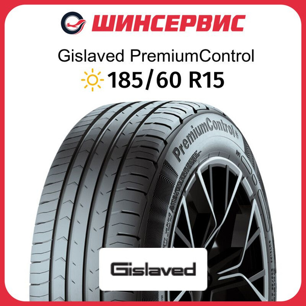 Шины для легковых автомобилей Gislaved 185/60 15 Лето Нешипованные ...