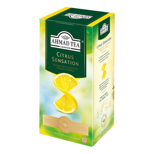 Чай черный Ahmad Tea Citrus Sensation со вкусом и ароматом лимона и ...