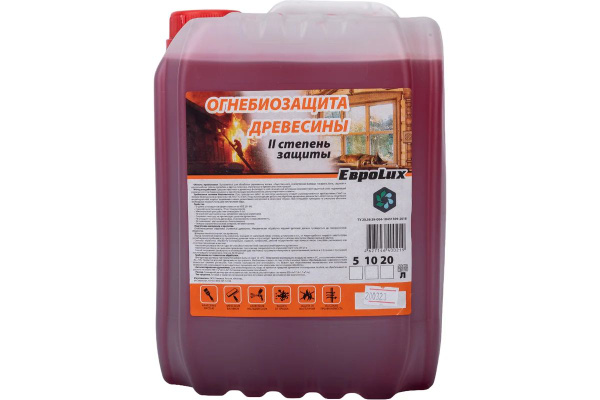 Средство для огнебиозащиты древесины ХИМЭКСИ 11003 - купить с доставкой ...