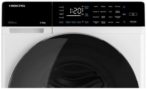 Стиральная машина Hiberg HIBERG i-DDQ9-612 W - купить по выгодной цене ...