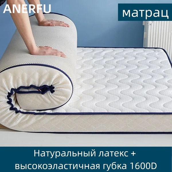 Складной матрас SKU00336, Беспружинный, 90x200 см купить c доставкой на ...
