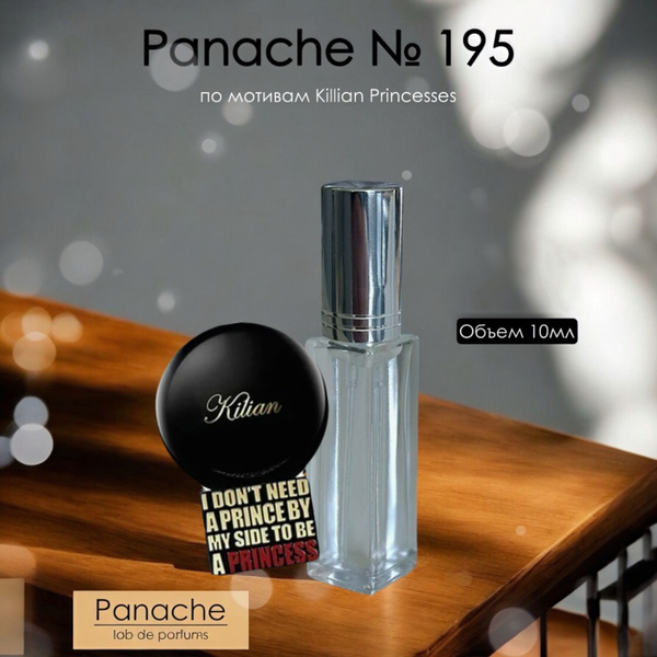 Panache Killian Princess Духи 10 мл (1674792285)