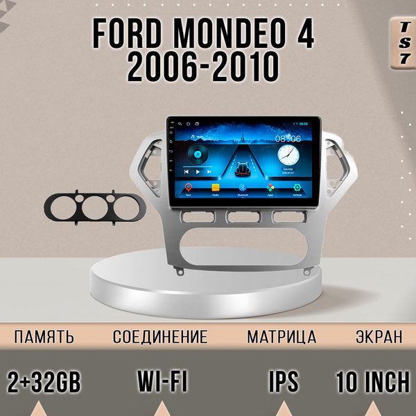 Магнитола TS7/2+32GB/ Ford Mondeo 4/ Форд Мондео 4 2006-2010 Silver ...