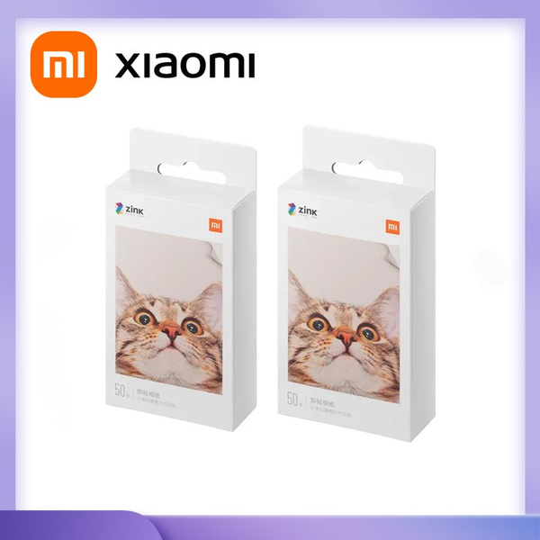 Фотобумага Xiaomi, 100 листов - купить в интернет-магазине OZON по ...