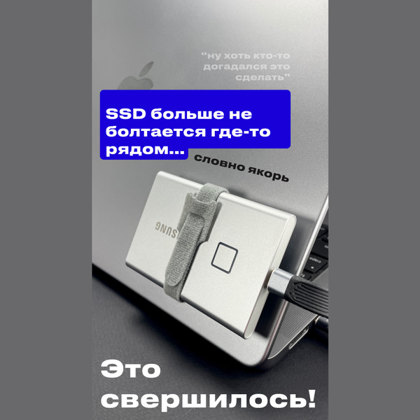 Крепление для SSD диска - купить по выгодной цене в интернет-магазине ...