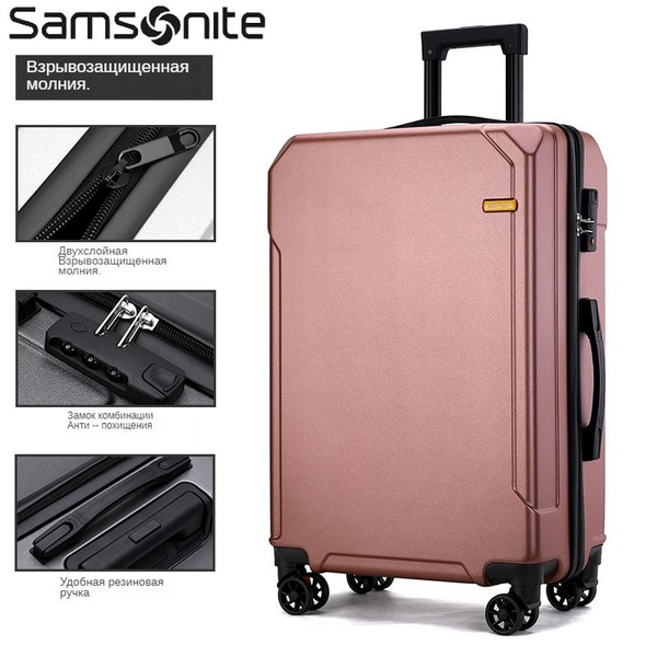 Samsonite Чемодан ABS пластик 54 см 22 л - купить с доставкой по ...