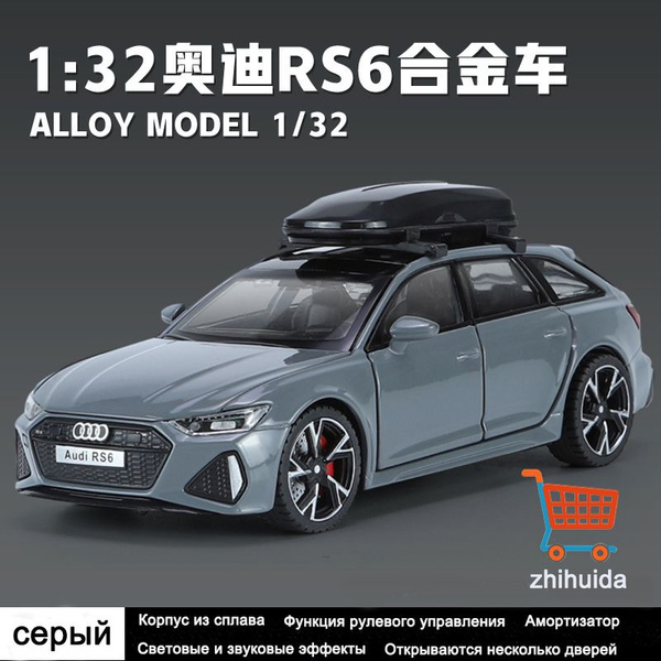Машинка инерционная Audi Jinlifang RS6 металлическая модель 1:32 серая ...