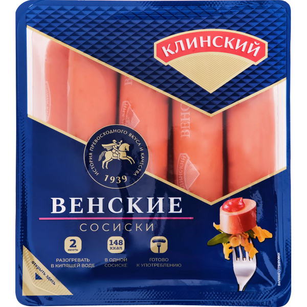 Сосиски МК КЛИНСКИЙ Венские МГА, 470г - купить с доставкой по выгодным ...