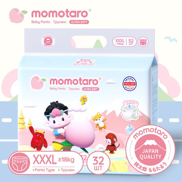 Подгузники-трусики 7/XXXL (18 - 23 кг), 32 шт. Momotaro - купить с ...