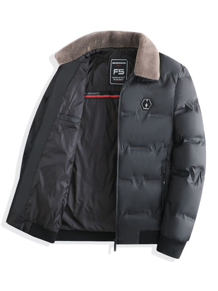 Пуховик Россия: Мужская работа купить на OZON по низкой цене (1697475669)