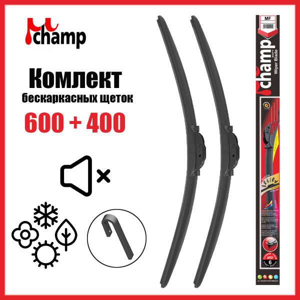 Комплект бескаркасных щеток стеклоочистителя 600 мм + 400 мм Hook ...