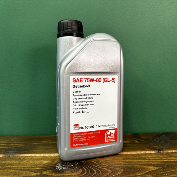 Масло трансмиссионное Febi Getriebeoil 75W-80 GL-5 1 л 40580 - купить ...