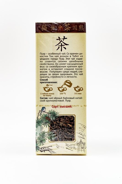 Чай Green Panda Загадка Тибета черный пуэр крупнолистовой, 100г купить ...