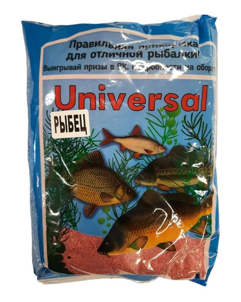 Прикормка Universal рыболовная рыбец 700г. - купить с доставкой по ...