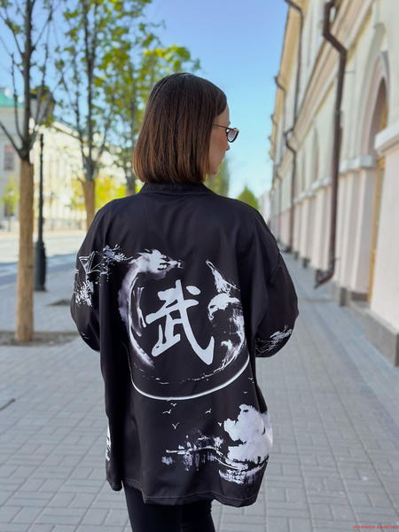 Халат Аниме - купить с доставкой по выгодным ценам в интернет-магазине ...