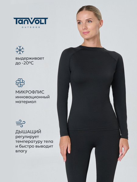Термолонгслив Tanvolt 48 - купить по выгодной цене в интернет-магазине ...